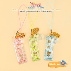 Nguyện Vọng - Gyoda