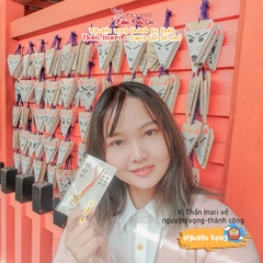 Nguyện Vọng - May Mắn Inari