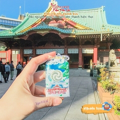 Nguyện Vọng - Sotokanda