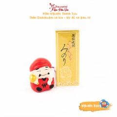 Nguyện Vọng - Midori - Sotokanda