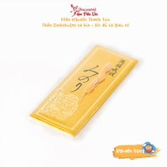 Nguyện Vọng - Midori - Sotokanda