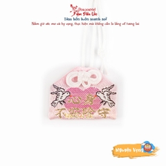 Nguyện Vọng - Minamitori