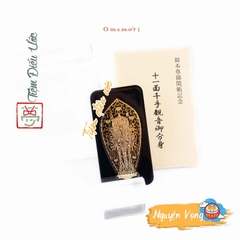 Omamori Nguyện Vọng - Như Ý - Đại Quang Phổ Chiếu Bồ Tát