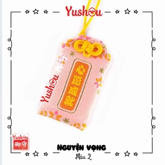 Yushou Nguyện Vọng Mẫu 2 - Tâm Nguyện Thành Tựu