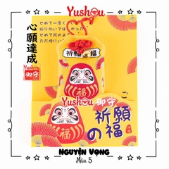 Yushou Nguyện Vọng Mẫu 5