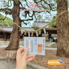 Nguyện Vọng - Meiji