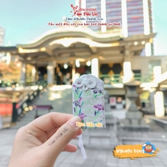 Nguyện Vọng - Namba