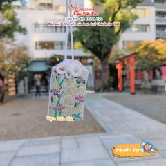 Nguyện Vọng - Namba