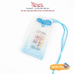 Nguyện Vọng - Gió