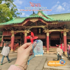 Nguyện Vọng - Gió