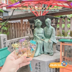 Nguyện Vọng - Sonozaki