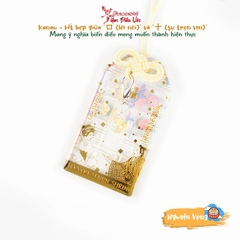 Nguyện Vọng - Sonozaki