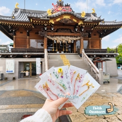 Nguyện Vọng - Naka - Vòng Ước Nguyện