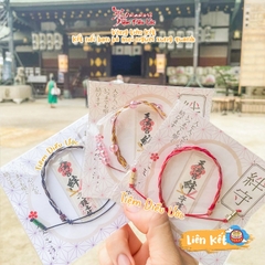 Vòng liên kết - Osaka