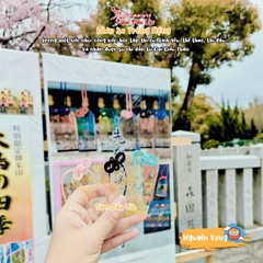 Nguyện Vọng - Nhìn xa trông rộng