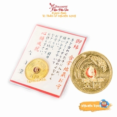 Nguyện Vọng Rokka