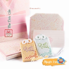 Omamori Nguyện Vọng - Song Diệp - Bản giới hạn