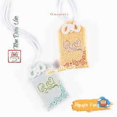 Omamori Nguyện Vọng - Song Diệp - Bản giới hạn