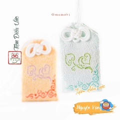 Omamori Nguyện Vọng - Song Diệp - Bản giới hạn