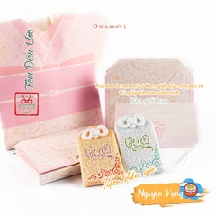 Omamori Nguyện Vọng - Song Diệp - Bản giới hạn
