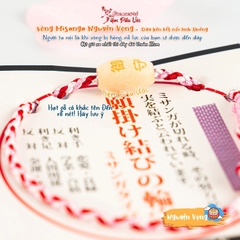 Vòng tay nguyện vọng Imazumachi