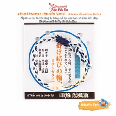 Vòng tay nguyện vọng Imazumachi