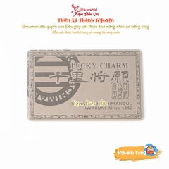 Nguyện Vọng - Imazumachi