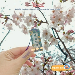 Nguyện Vọng - Bát Nhã Tâm Kinh