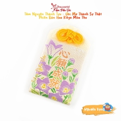 Nguyện Vọng - Saitama