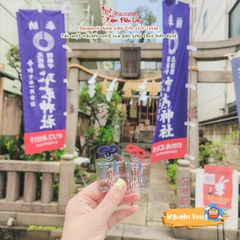 Nguyện Vọng - Nihonbaishi