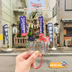 Nguyện Vọng - Nihonbaishi