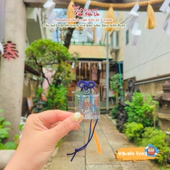 Nguyện Vọng - Nihonbaishi