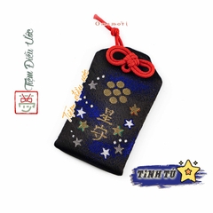 Minh Tinh Nổi Tiếng - Fukuoka, Nhật Bản