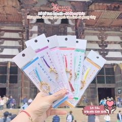 Nguyện Vọng - Bồ Đề Tinh Nguyệt