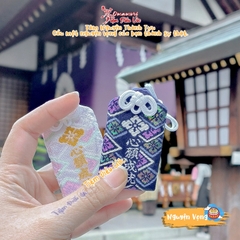 Nguyện Vọng - Chiyoda