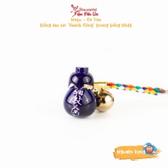 Nguyện Vọng - Nasu