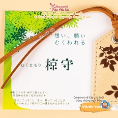 Nguyện Vọng - Mukumamori