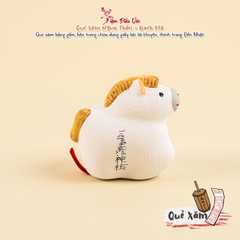Quẻ Xăm Nhật - Ngựa ú