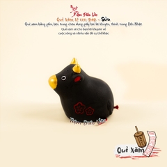 Quẻ Xăm 12 con giáp Kitano