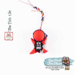 Sarubobo Nhật - Gia Đình Hòa Thuận, An Sản, Bé Khỏe Mạnh