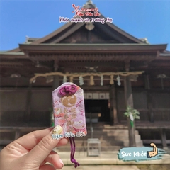 Sức Khoẻ Trường Thọ - Iwata