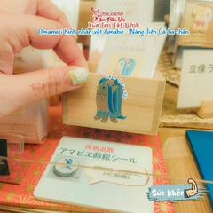 Miếng Dán - Sotokanda