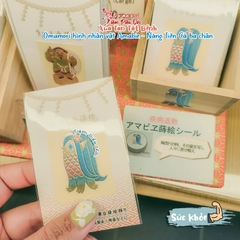 Miếng Dán - Sotokanda