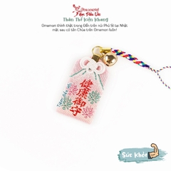 Sức khỏe - Núi Phú Sĩ