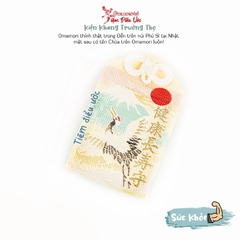 Sống lâu Komitake Jinja