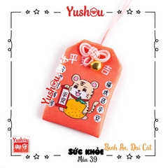 Yushou Bình An Đại Cát Mẫu 39