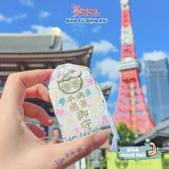 Bệnh chóng khỏi - Shibakoen