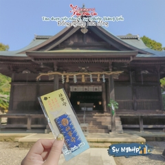 Sự Nghiệp - Iwata