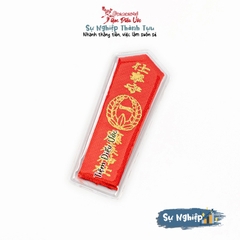 Sự Nghiệp - Fushimi