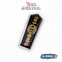 Sự Nghiệp - Fushimi